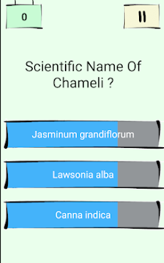 Scientific Names Quizのおすすめ画像3