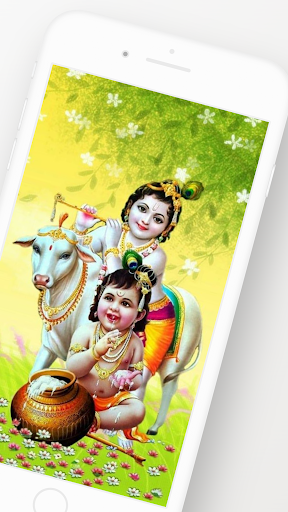 বৃন্দাবন ধাম দর্শনঃভিডিওসহ Screen 2