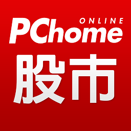 Icon image PChome 股市
