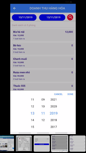Android application TVSKM screenshort