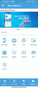 Screenshot image