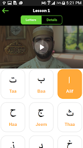 Easy Quran & Arabic Learning Unknown