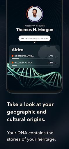 BioCertica Screen 3