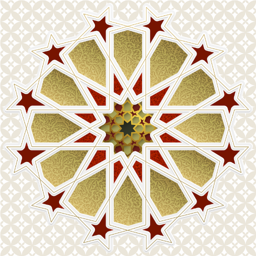 أسئلة دينية logo