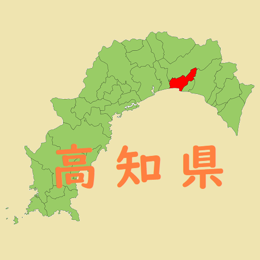 高知県クイズ logo
