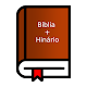 Bíblia Adventista com Hinário Download on Windows
