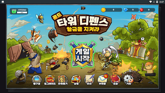 Gold Tower Defence v1.0.10 Mod Apk (Unlimited Money/Free Purchase) Free For Android 2