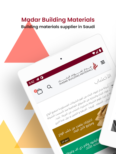 Madar Building Materials