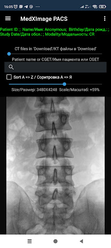 Android application MedXImage DICOM PACS screenshort