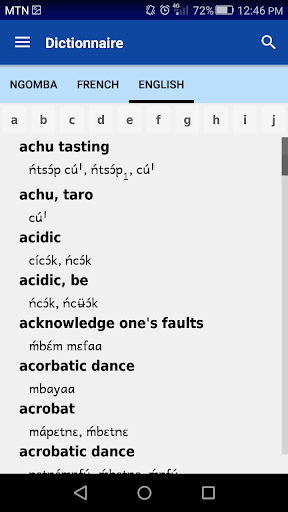 Ngomba Dictionary Screen 3