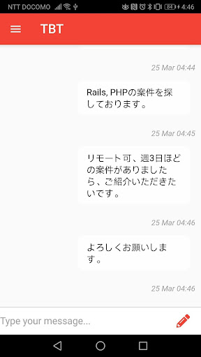 re:shine Screen 2