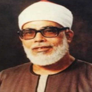 Mahmoud Khalil Al-Hosary Full Holy Quran Offline