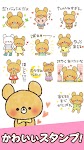 screenshot of Charming bear Stickers