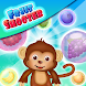 Bubble Shooter : Fruit Splash - Androidアプリ