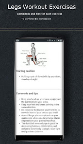 Imágen 7 Piernas Ejercicios de entrenam android