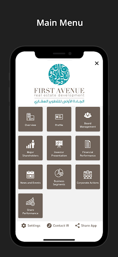 App preview