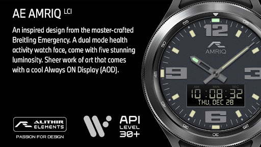 Android application AE AMRIQ [LCI] screenshort