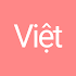 Tất cả Từ điển tiếng Việt1.7.3.0