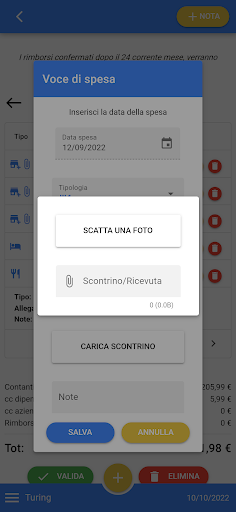 HR2 Screen 3