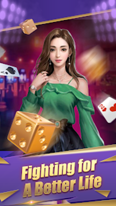 TeenPatti Sky - Screenshot 1