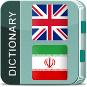Top 30 Education Apps Like English Persian Dictionary - Best Alternatives