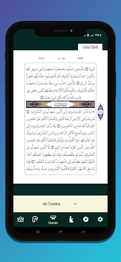 Prayer Times Salah Times