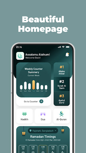 IslamWay : Prayer Time - Qibla Screenshot 2 - AppWisp.com
