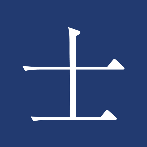 業界初 行政書士専用業務ツール 士業さん logo