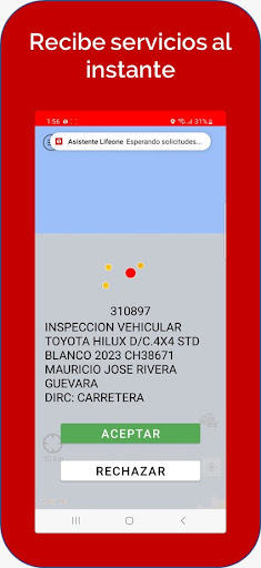 OneProvider Screen 2
