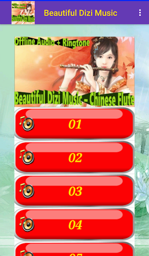 Beautiful Dizi Music +Ringtone Screen 3