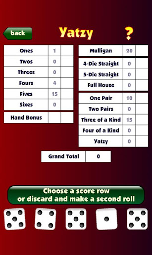 Android application Dice-A-Rama screenshort