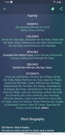 Muslim Scholars & Companions Screen 3