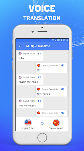 Speak and Translate: Translate Screen 3