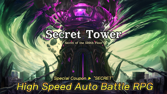 Secret Tower VIP (Super fast growing idle RPG)