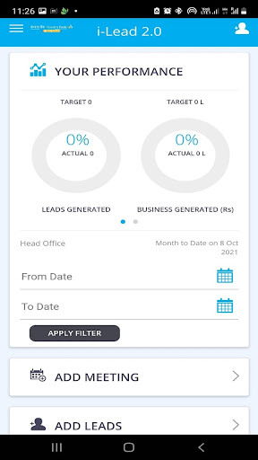 Canara iLead 2.0 Screen 3