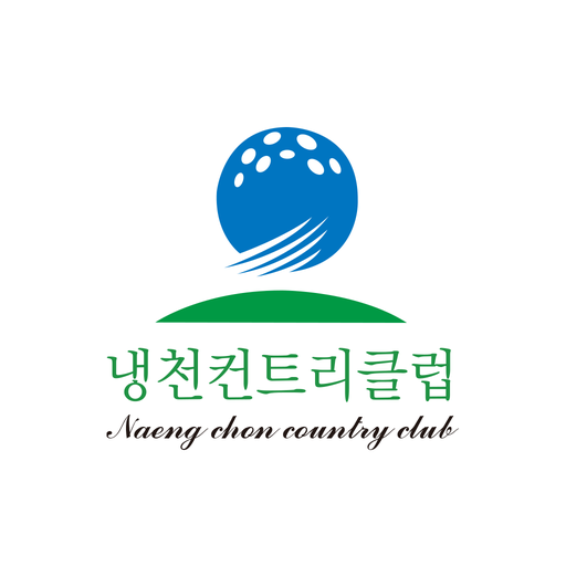 냉천 컨트리클럽 logo