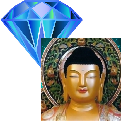 금강경 (Diamond Sutra) - 원문, 한글, - Google Play 앱