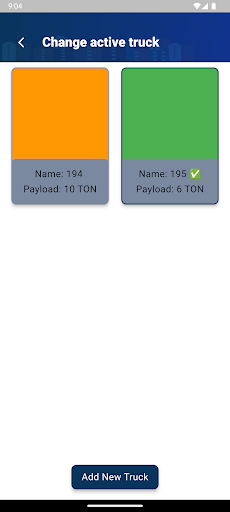 شاحنات بدون توقف -سائق