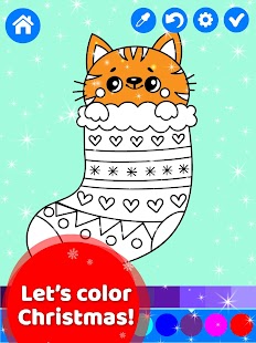 Happy Kids Animated Christmas Coloring Book Screenshot