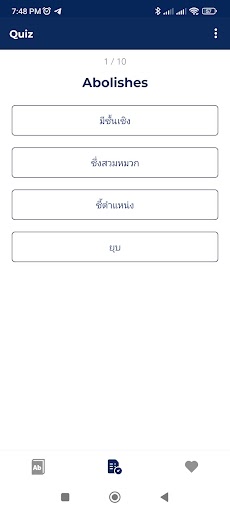 English Thai Dictionaryのおすすめ画像4