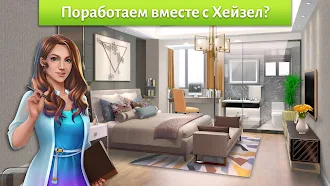 Game screenshot Home Designer - Match + Blast mod apk