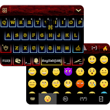 Dinosaur Emoji iKeyboard Theme icon