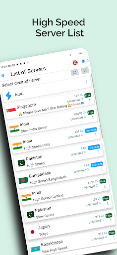 Screenshot of Indian VPN - The Gaming VPN