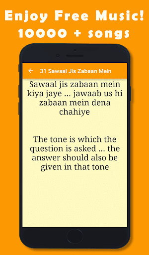 Best of Amitabh Bachchan Dialogues