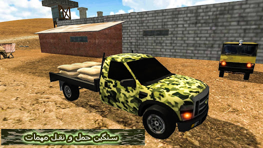 نماگرفت
