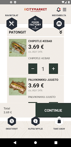 Food Factory Screen 2
