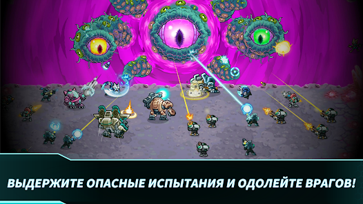 Скриншот