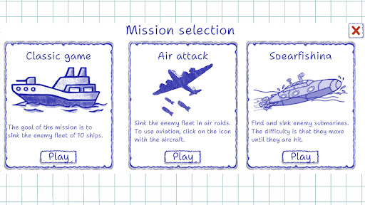 Sea Battle Ship Board Game Screen 2