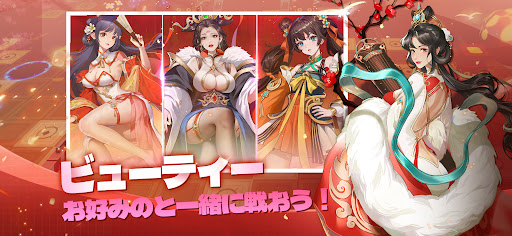 アプリのプレビュー