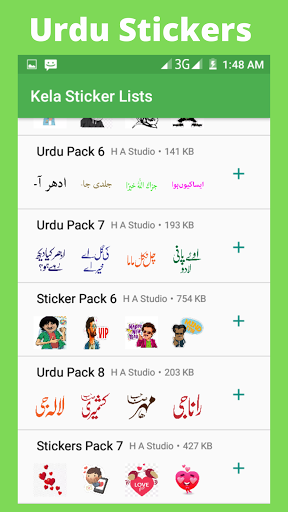 Stickers 2021 -  Funny Urdu Stickers For Whatsapp